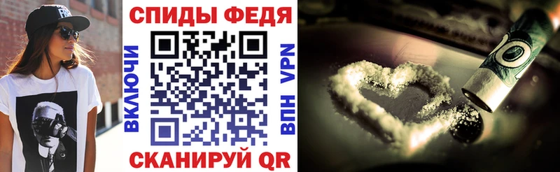 Амфетамин VHQ  omg вход  Правдинск 