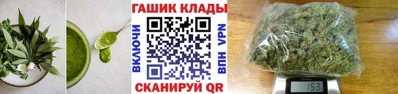 Печенье с ТГК конопля  продажа наркотиков  OMG ссылка  Правдинск 