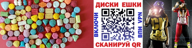 Экстази TESLA блэк спрут ТОР Правдинск