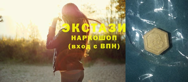 jwh Абдулино