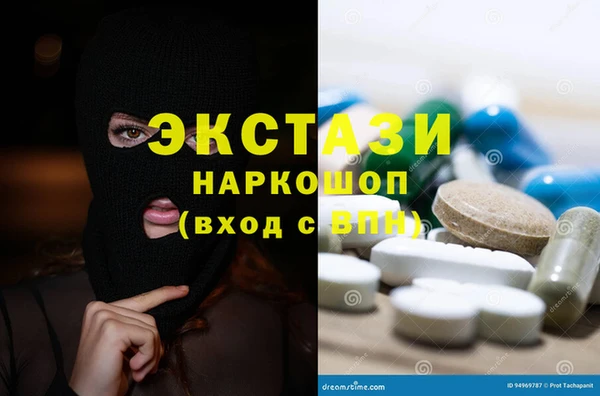марихуана Остров