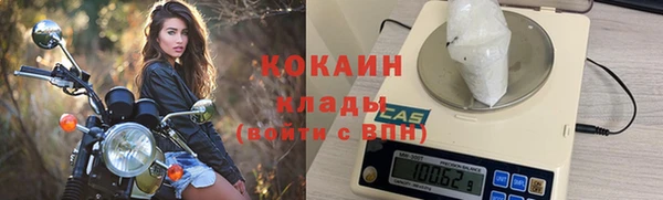 марихуана Остров