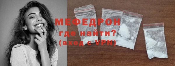 jwh Абдулино