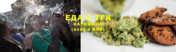 герыч Осташков