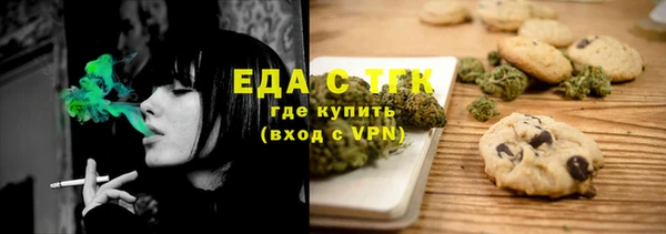 jwh Абдулино