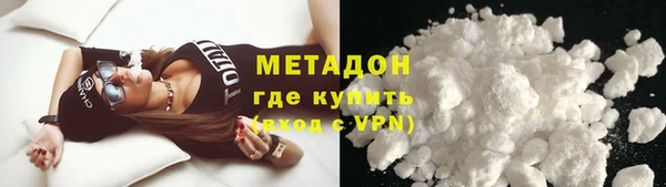jwh Абдулино