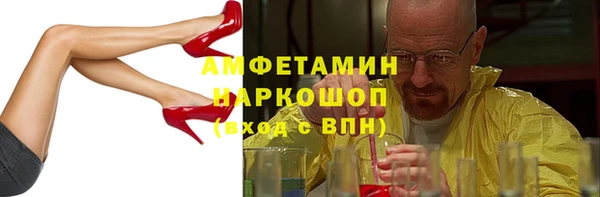 марихуана Остров