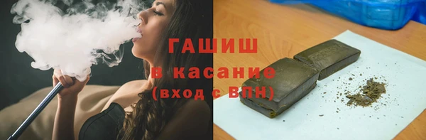 jwh Абдулино