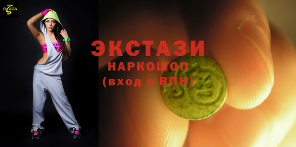 марихуана Остров