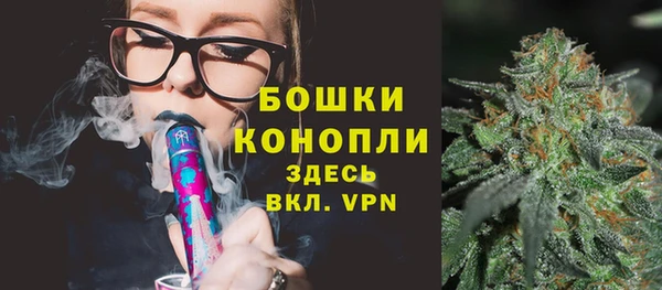 марихуана Остров