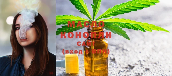 герыч Осташков