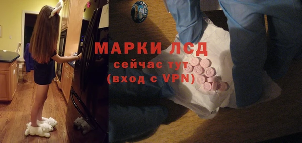 jwh Абдулино