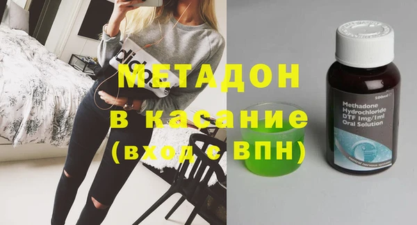 герыч Осташков